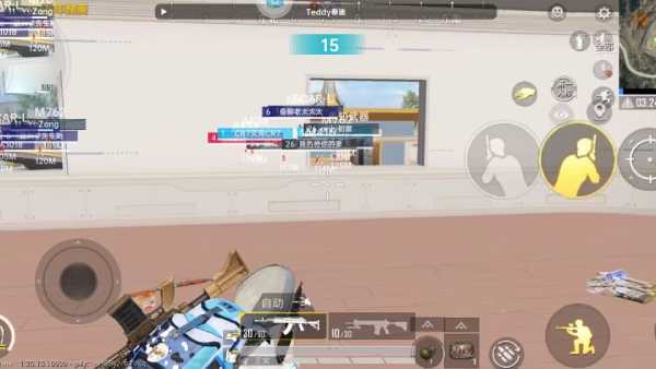 和平精英辅助【雷神/原小迪直装V1.4】稳定防封 人物透视 漏打自瞄 地铁逃生 锁死自瞄 物资显示 人物距离 组队显示